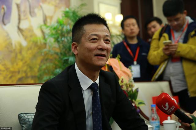 性的教